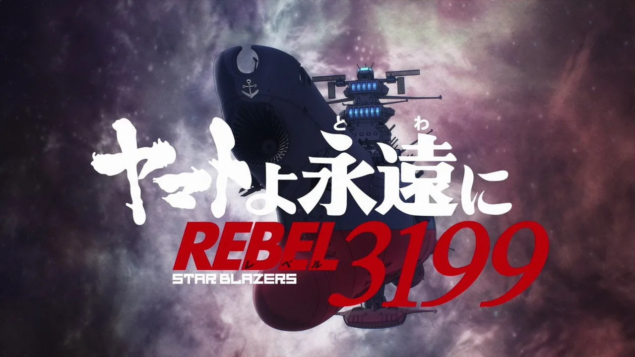 Star Blazers: Space Battleship Yamato 3199 için arka plan görseli