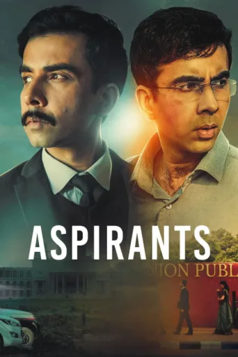Aspirants afişi