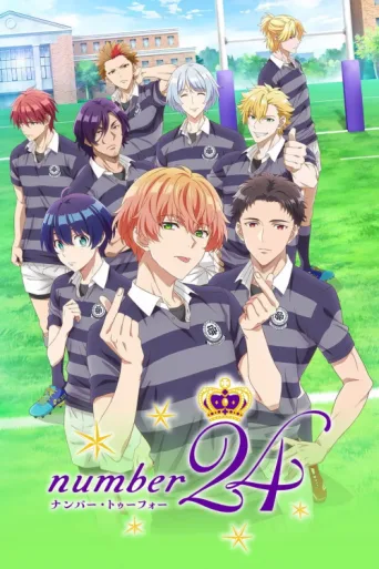Póster de number24