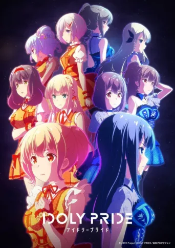 Poster for IDOLY PRIDE