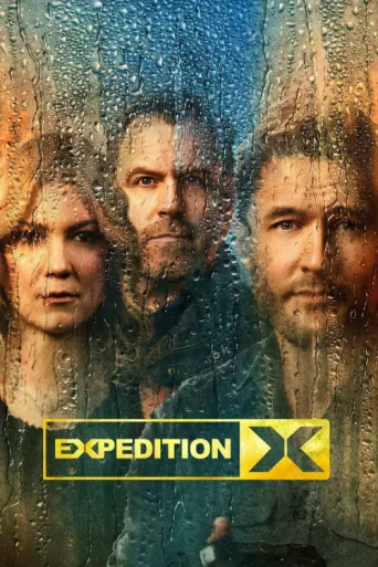 Постер Expedition X
