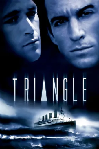 Póster de The Triangle