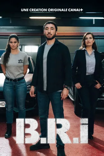 ملصق B.R.I