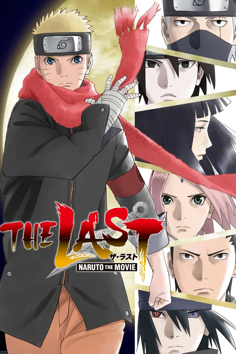 The Last: Naruto the Movie poster