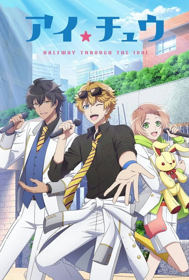 I★Chu: Halfway Through the Idol posteri