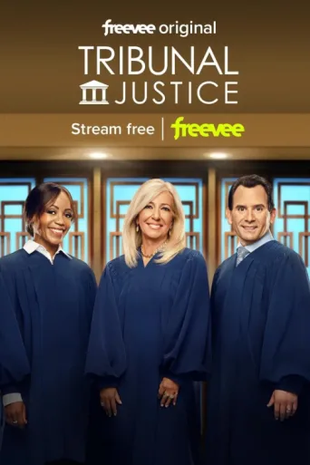 ملصق Tribunal Justice