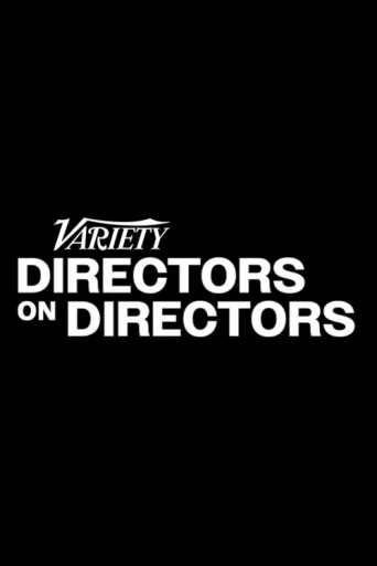ملصق Directors on Directors
