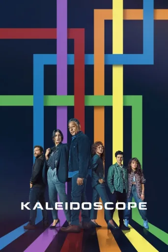 Póster de Kaleidoscope