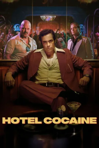 Постер Hotel Cocaine