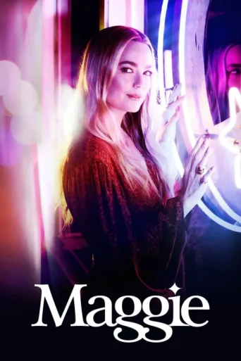 ملصق Maggie