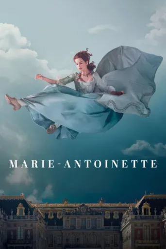 Постер Marie-Antoinette