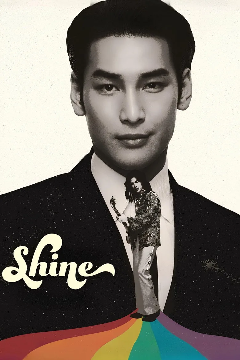 Shine posteri