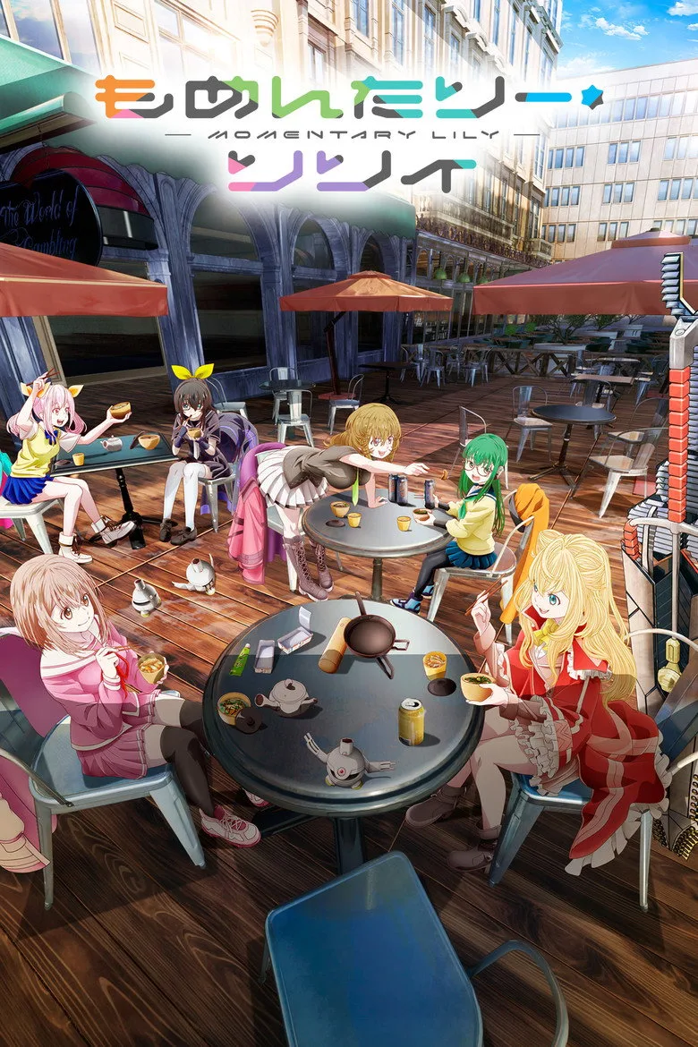 постер Momentary Lily