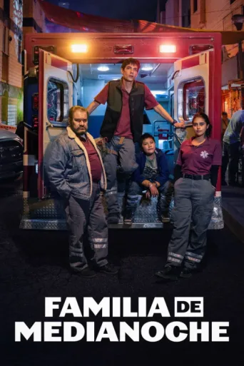 Постер Midnight Family