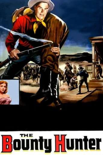 The Bounty Hunter afişi
