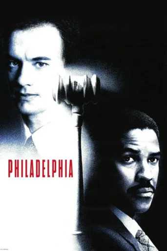 Philadelphia afişi