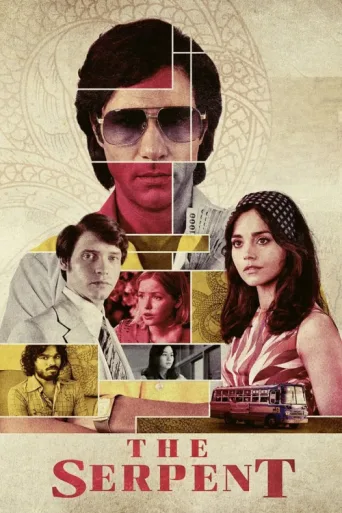 Póster de The Serpent