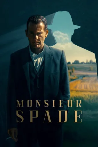 Постер Monsieur Spade