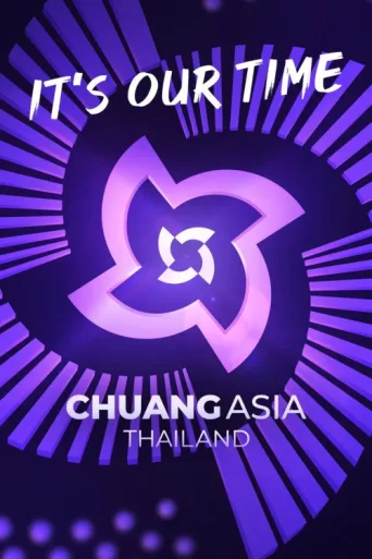 Постер CHUANG ASIA: THAILAND