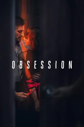 ملصق Obsession