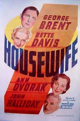 Poster for Housewife