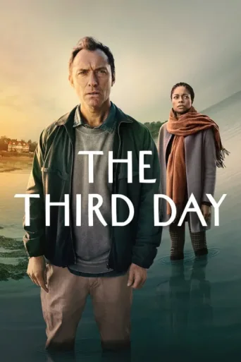 Póster de The Third Day