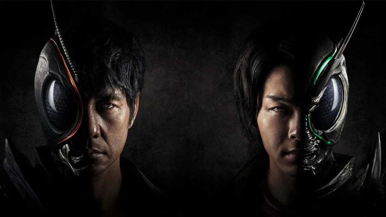 خلفية لـ Kamen Rider Black Sun