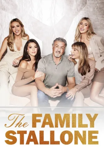 Постер The Family Stallone