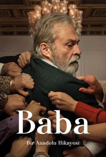 Постер Baba