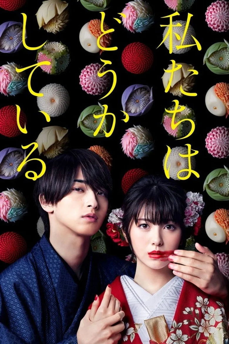 Cursed in Love posteri