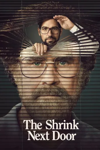 ملصق The Shrink Next Door