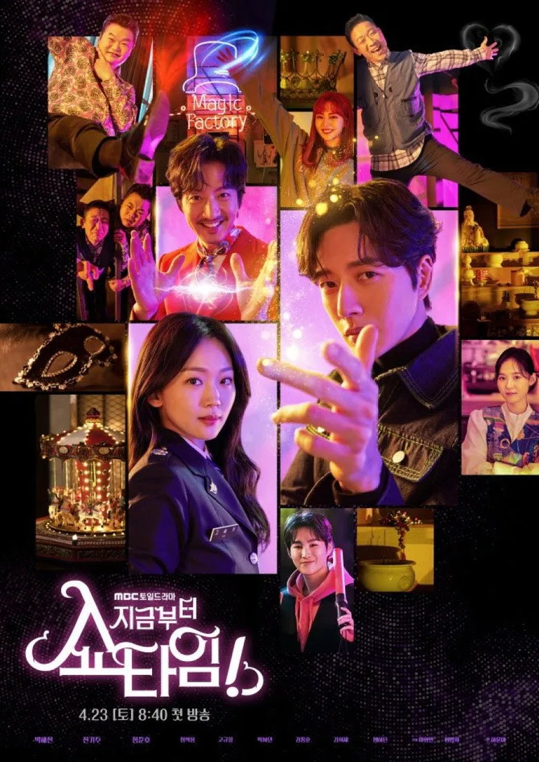 Credit poster