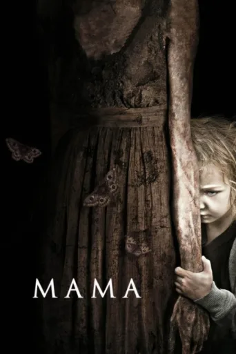 Постер Mama