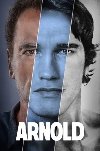 ملصق Arnold