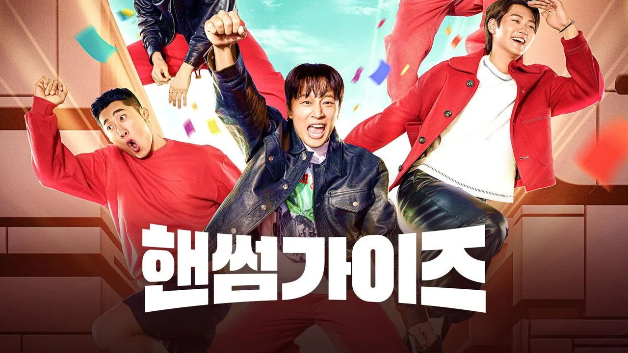 خلفية لـ Handsome Guys