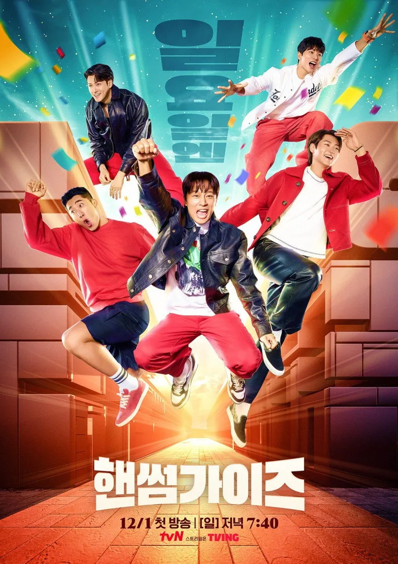 Handsome Guys posteri