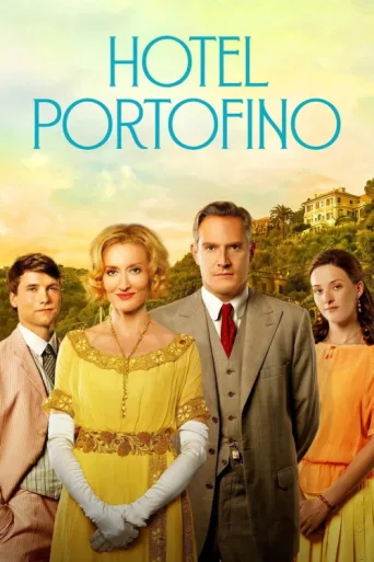 Постер Hotel Portofino