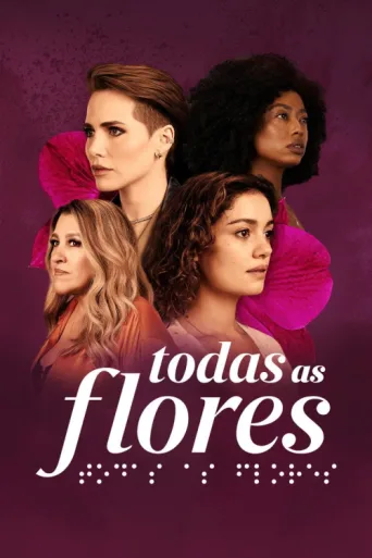 Постер Todas as Flores