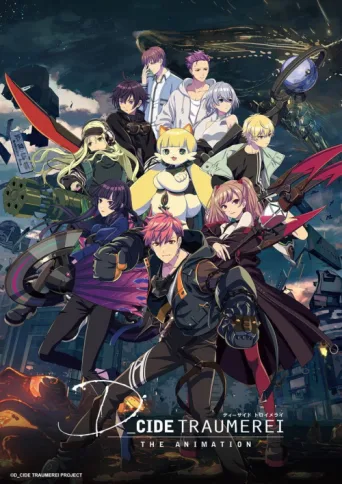 Poster for D_CIDE TRAUMEREI THE ANIMATION
