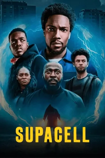 ملصق Supacell