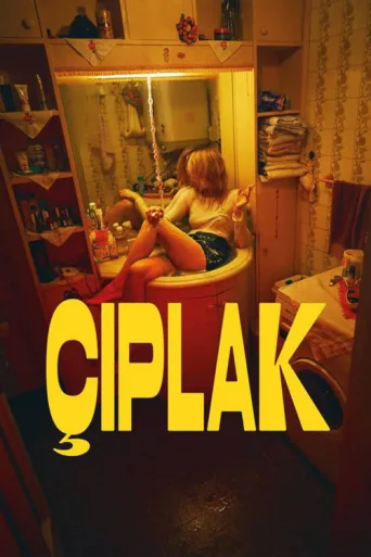 Постер Çıplak