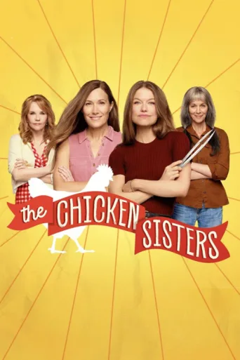 The Chicken Sisters afişi