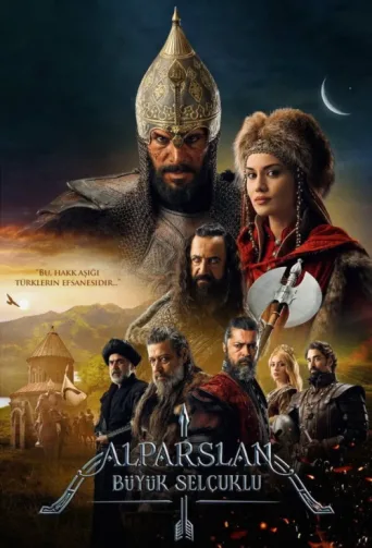 Alparslan: Büyük Selçuklu afişi