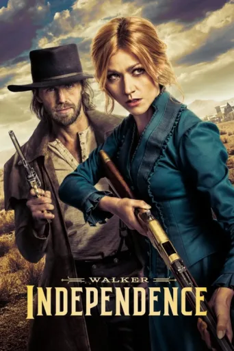 Постер Walker Independence