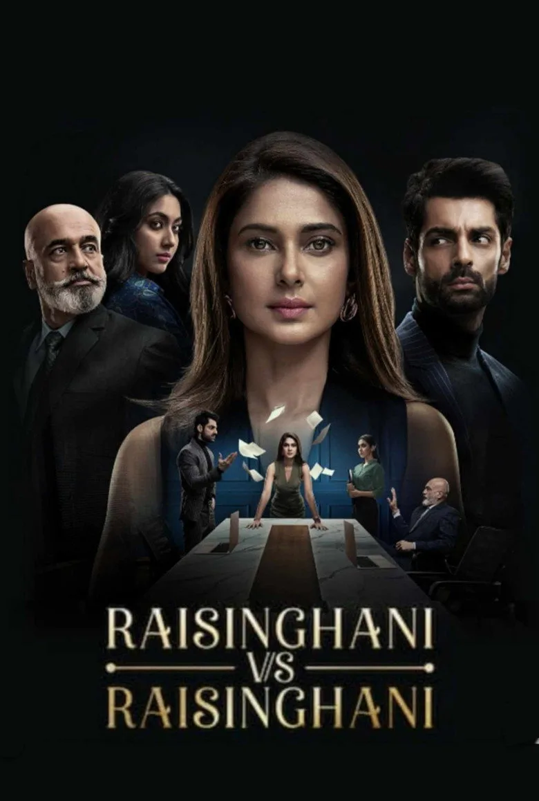 Credit poster