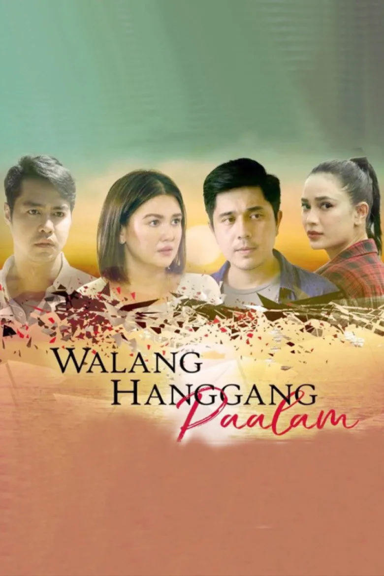 Credit poster