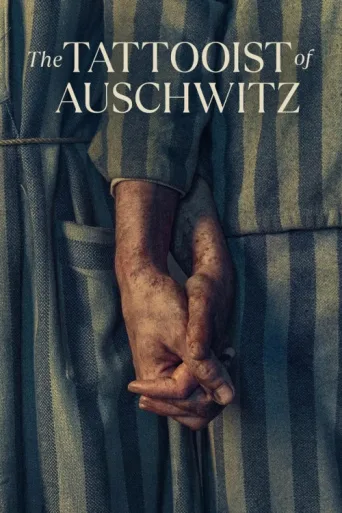 The Tattooist of Auschwitz afişi