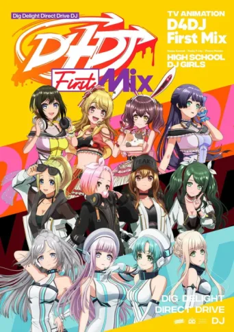 Póster de D4DJ