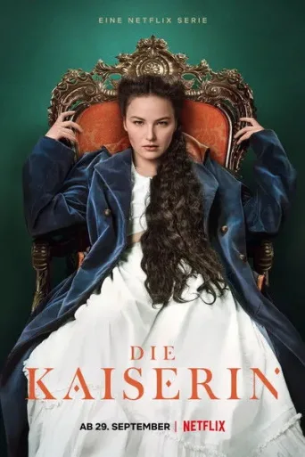 Постер The Empress