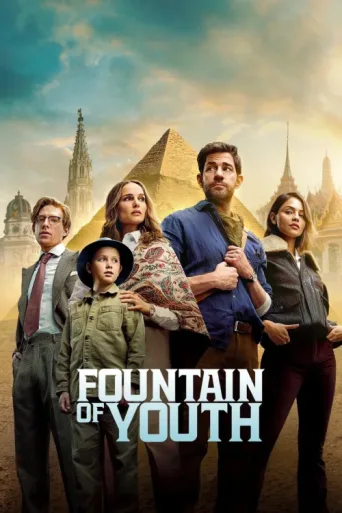 Постер Fountain of Youth